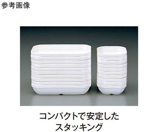 長角小付 ブルー 100個入 青い長方形の小皿が平面に整然と並べられた様子