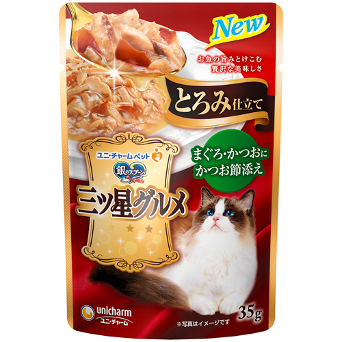 銀のｽﾌﾟｰﾝ三ﾂ星ｸﾞﾙﾒﾊﾟｳﾁとろみ仕立まぐろかつおかつお節 1ｾｯﾄ(16ﾊﾟｯｸ)画像