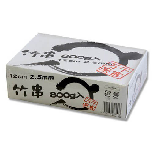 まるき 竹串 12cm 800g 1箱(約1450本)画像