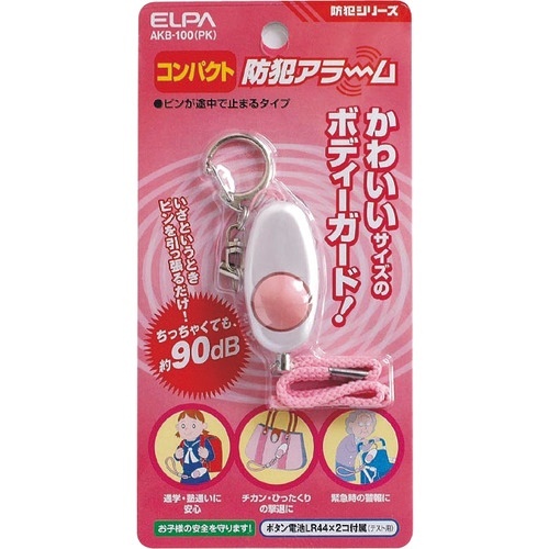 ｺﾝﾊﾟｸﾄ防犯ｱﾗﾑ 1個画像