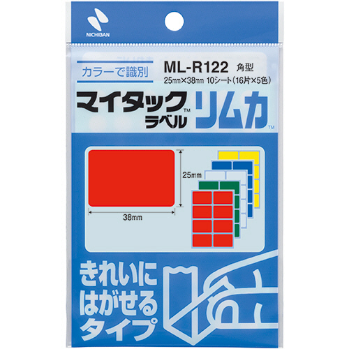 ﾏｲﾀｯｸﾗﾍﾞﾙﾘﾑｶｶﾗｰ綺麗にはがせる角25×38 5c 1ｾｯﾄ(800片:80片×10ﾊﾟｯｸ)画像