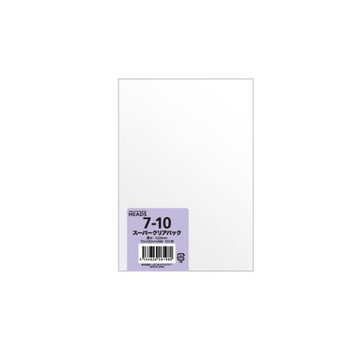テープ無 OPP袋 OPP袋 70mm×100mm B8サイズ(100枚) ヘッズ画像
