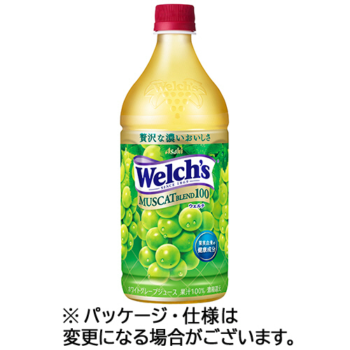 ｳｪﾙﾁ ﾏｽｶｯﾄﾌﾞﾚﾝﾄﾞ100 800g ﾍﾟｯﾄﾎﾞﾄﾙ 1ｾｯﾄ(8本)