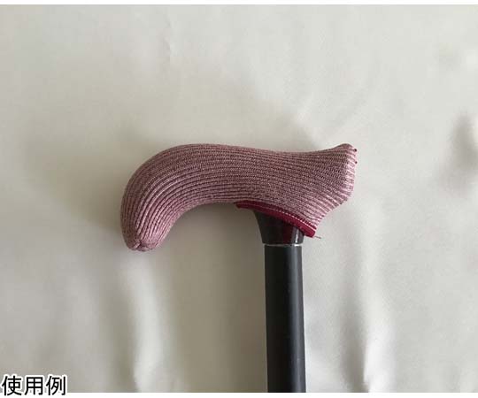 ステッキーな杖カバー ワイン 横から撮影された、柔らかな素材感が際立つカバーの全体像