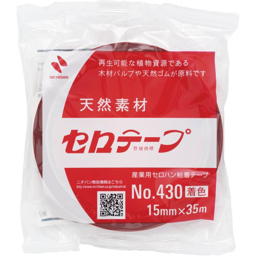 着色セロテープ赤１５ｍｍ×３５ｍ画像