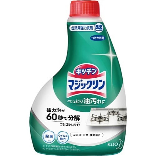 マジックリン　ハンディスプレー　付替４００ｍｌ×４画像
