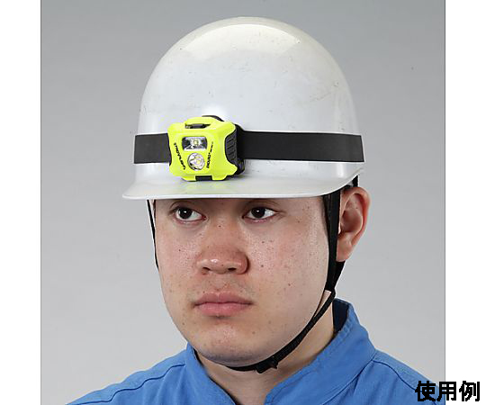 [単4x3本] ヘッドライト/LED(防爆構造) 光を放つLEDライトが視界を照らす様子