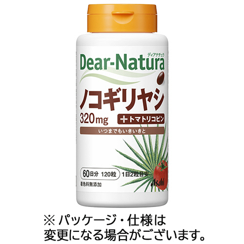 ﾃﾞｨｱﾅﾁｭﾗ ﾉｺｷﾞﾘﾔｼ 60日分 1個(120粒)画像