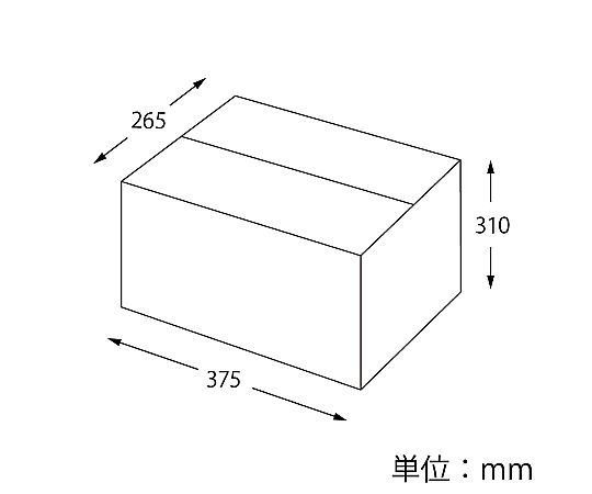 段ボール　ワンタッチ式　B4用-310　20枚 開封された段ボールが横に並んでいる状態