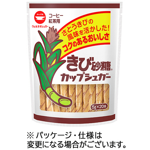 ｶｯﾌﾟ印 きび砂糖 ｶｯﾌﾟｼｭｶﾞｰ 5g 1ﾊﾟｯｸ(20本)画像