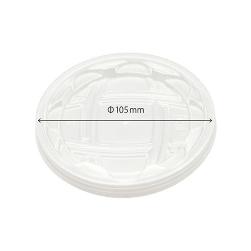 UFカップ85 PP嵌合蓋 針穴 [バラ販売]画像