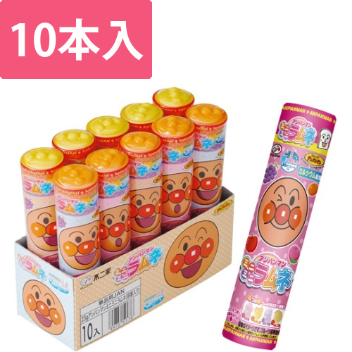 アンパンマン　ミニミニラムネ　23g/本　1箱(10本)画像