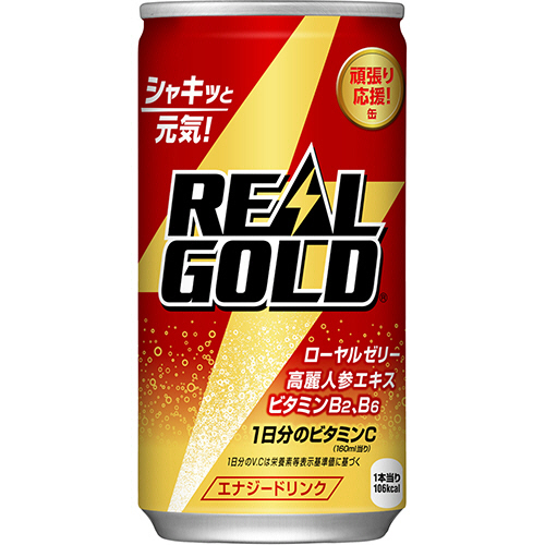 ﾘｱﾙｺﾞｰﾙﾄﾞ 190ml 缶 1ｹｰｽ(30本)画像