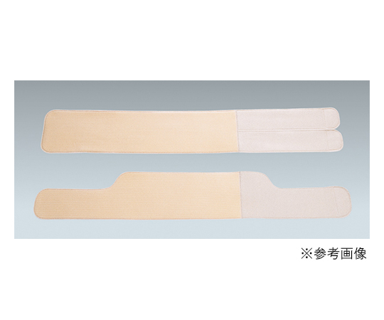 胸部・腹部固定帯