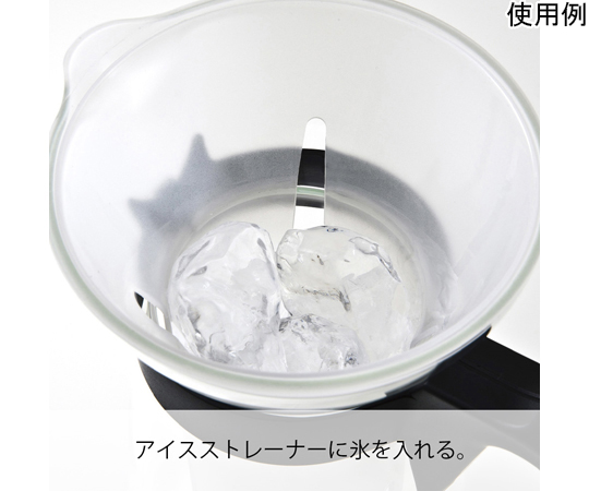 V60アイスコーヒーメーカー 18個入 パッケージが斜めから見える状態で、鮮やかなデザインが特徴的。