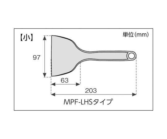 MPFポリヘラ 小タイプ 赤色系 （9685-03） 5個入 鮮やかな赤色のヘラが5個並んでいる様子