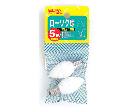 ローソク球白画像