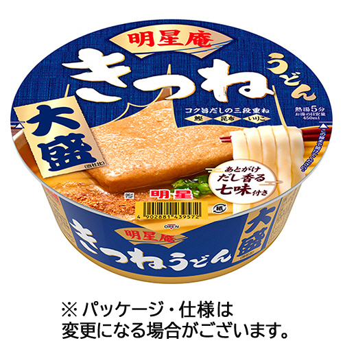 明星庵 きつねうどん 大盛 105g 1ｹｰｽ(12食)画像