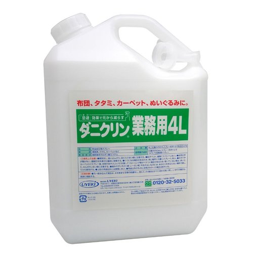 住居用洗剤 ダニクリン無香料タイプ業務用 4L UYEKI [ケース販売]