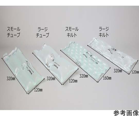 エアー緩衝材製造機　専用フィルム（スモールチューブ）　2巻入り画像