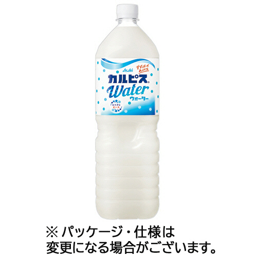 ｶﾙﾋﾟｽｳｫｰﾀｰ 1.5L ﾍﾟｯﾄﾎﾞﾄﾙ 1ｹｰｽ(8本)画像