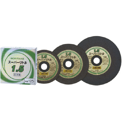 切断砥石ｽｰﾊﾟｰﾘﾄﾙ1.5 φ125 1枚画像