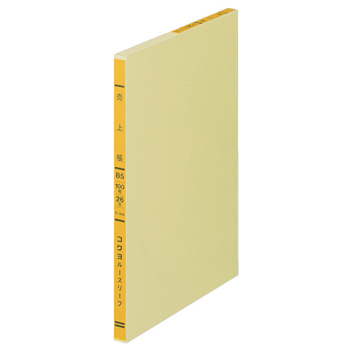 一色刷りﾙｰｽﾞﾘｰﾌ 売上帳 B5 30行 100枚 1冊画像
