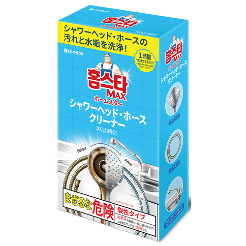 ﾎｰﾑｽﾀｰMAX ｼｬﾜｰﾍｯﾄﾞ･ﾎｰｽｸﾘｰﾅｰ 1回分 1箱画像