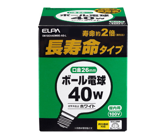 長寿命G95ボール球　40W画像
