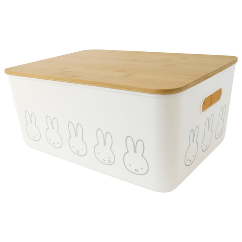 収納ボックス　miffyバンブーフタ付き収納ケース　L画像