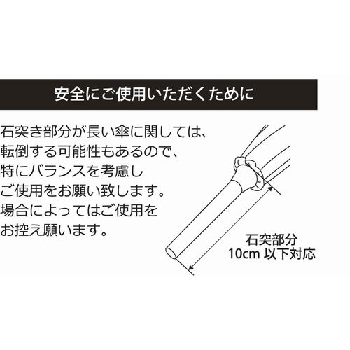 karariアンブレラスタンド4本用/スリム　グレー スリムなデザインのスタンドが正面から見える状態、グレーの色合いが際立っている。