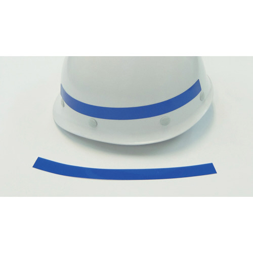 ﾍﾙﾒｯﾄ用弓形ﾗｲﾝﾃｰﾌﾟ(反射) 青 20幅×260mm ｵﾚﾌｨﾝ 1ﾊﾟｯｸ(10本)画像