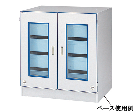 ラボラック（Bシリーズ）用　ベース NS-900BN画像