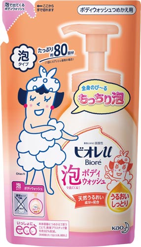 ビオレＵ泡ボディウォッシュうるおい詰替４８０ｍｌ画像
