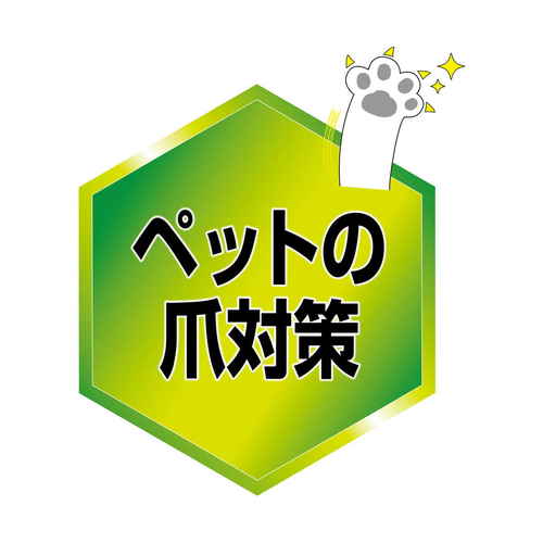 網戸装飾シート　SDK-02　GY　グレー 豊かなテクスチャが施されたグレーのシートが窓に貼られた状態