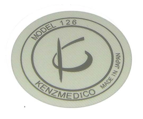 抗菌振動板 No.126用