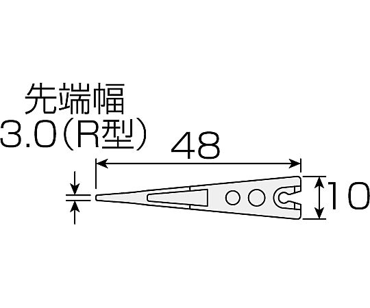 ESDソフトチップ 1組（2個入） 柔らかい素材で覆われた2個のチップが並んでいる様子