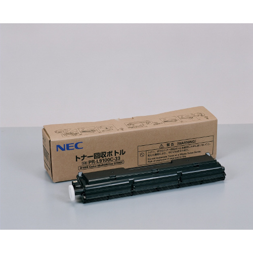 純正回収ボトル　ＰＲ－Ｌ９１００Ｃ－３３画像