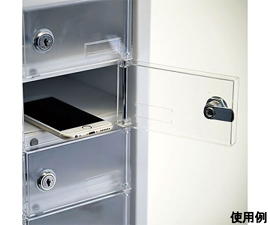 766x240x291mm スマートフォン保管用キャビネット 正面から撮影されたキャビネットで、扉が開いて内部が見える状態