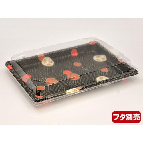 CF 寿司容器 L 2.5 華紋 身 中央化学 透明な容器に美しく盛り付けられた握り寿司が見える状態