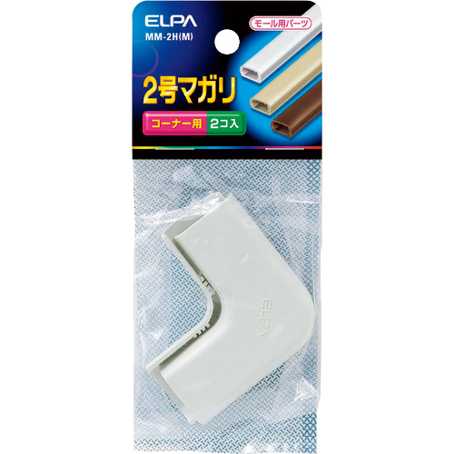 2号ﾏｶﾞﾘ 1個画像