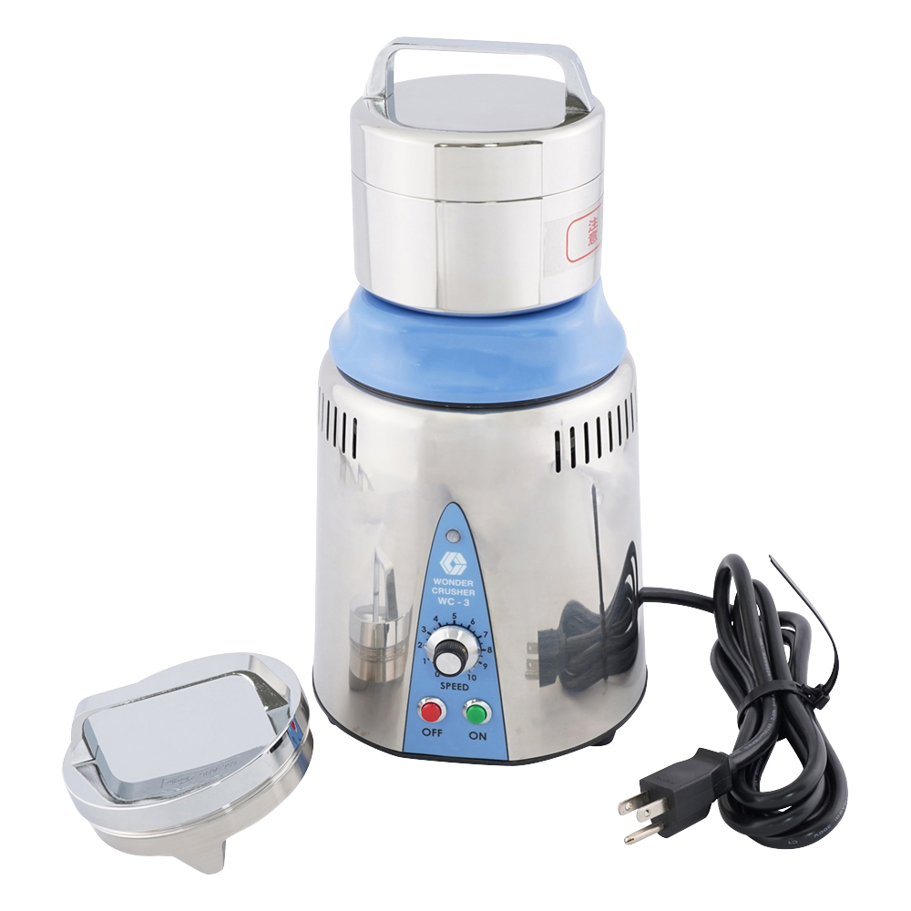 ワンダークラッシャー