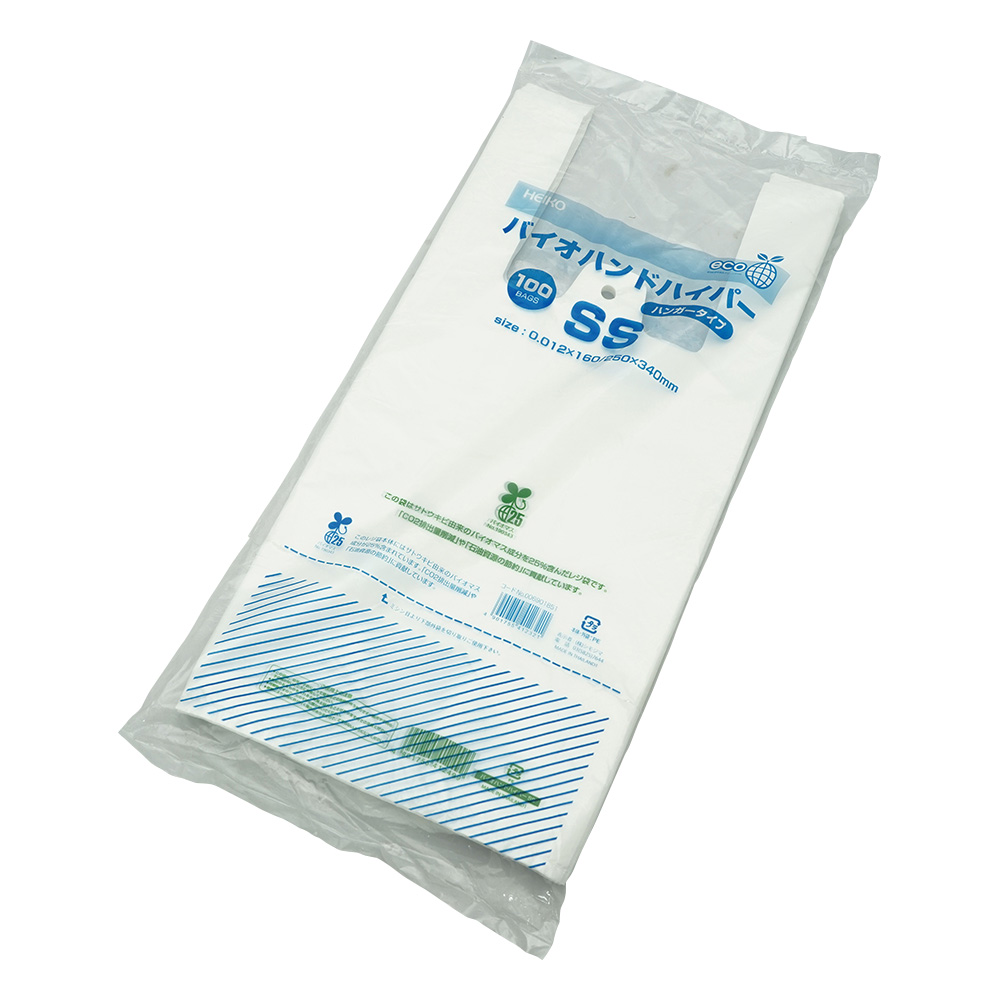 手提げ袋　バイオハンドハイパー　SS　100枚入画像