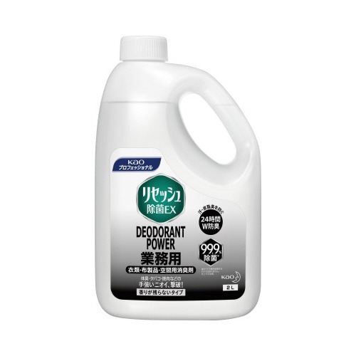 リセッシュ除菌ＥＸ　デオドラントパワー詰替２Ｌ×３画像
