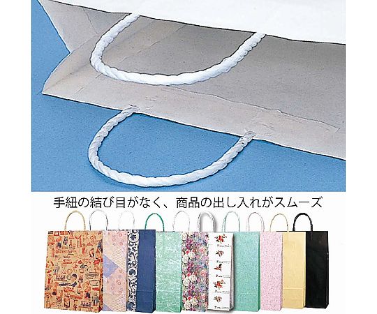 HEIKO 紙袋 スムースバッグ 2才 ツヅレ 25枚 パッケージが平置きされ、全体の形状と表面の滑らかさが確認できる状態