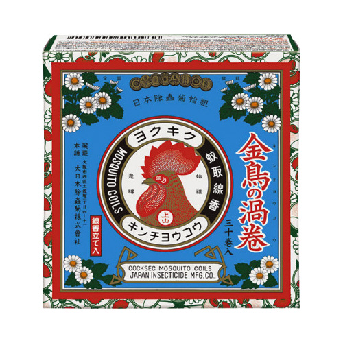 金鳥の渦巻　ミニサイズ　３０巻画像