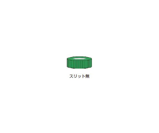 Nanoフィルターバイアル　0.2um　PTFE　Non-slit　100組入画像