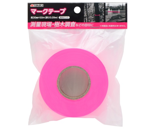 マークテープ 蛍光ピンク 30mm×50m画像