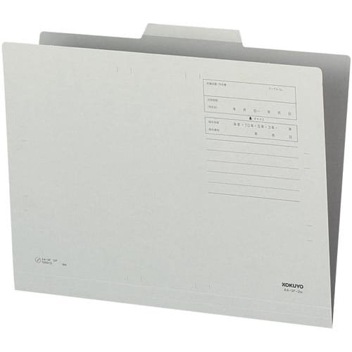 １／３カットフォルダーカラー第２見出しＡ４灰１０枚画像