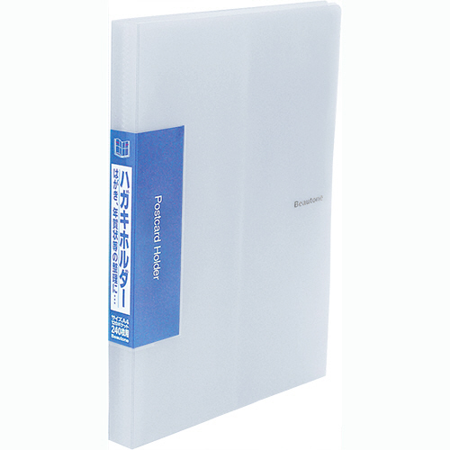 ﾊｶﾞｷﾎﾙﾀﾞｰ A4ﾀﾃ 120ﾎﾟｹｯﾄ ｸﾘﾔｰ 1冊